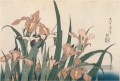 Iris et sauterelle Katsushika Hokusai japonais